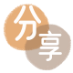 苏州信用卡商家平台☀️诚信信用卡24小时在线接单 - 保山信用卡